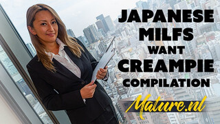 MatureNL - Bombázó japán érett nők puncija meghágva